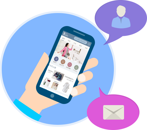 郵件接口接入服務